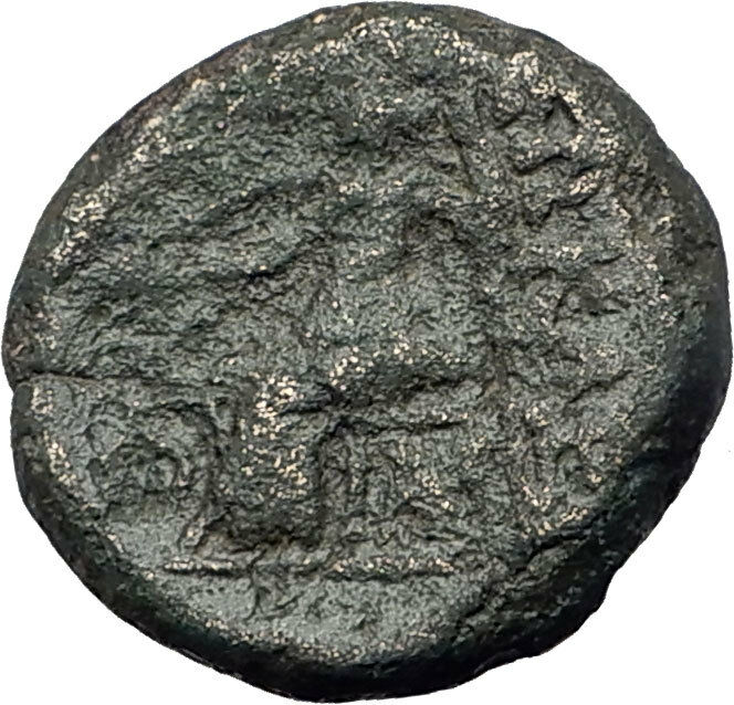 PHILETAIROS Pergamon Kingodm 281BC Athena Asclepius Ancient Greek Coin i63154