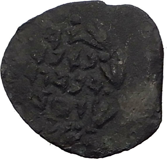 Jewish King ALEXANDER JANNAEUS Ancient Jerusalem WIDOW's MITE Bible Coin i62593