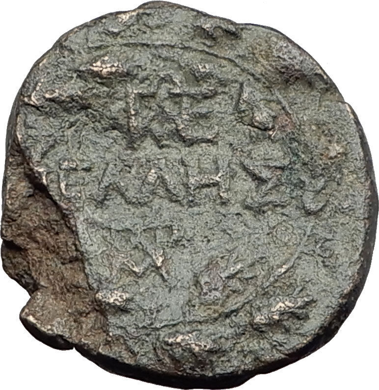 PELLA in Macedonia 148BC RARE R1 Authentic Ancient Greek Coin ROMA WREATH i62739