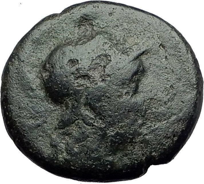 PERGAMON in Mysia Genuine 133BC Authentic Ancient Greek Coin ATHENA NIKE i62825