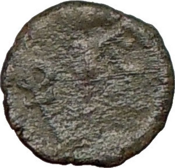 LEO I 457-474AD Byzantine "Roman" Ancient Genuine Coin MONOGRAM i20588