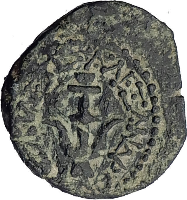 ALEXANDER JANNAEUS Biblical Jerusalem Jesus Widow's Mite Greek Bible Coin i64073