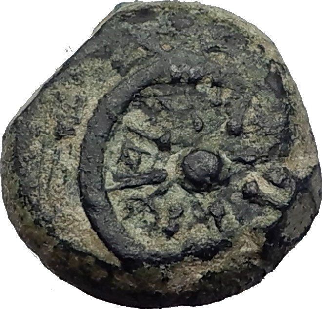 ALEXANDER JANNAEUS Biblical Jerusalem Jesus Widow's Mite Greek Bible Coin i64073