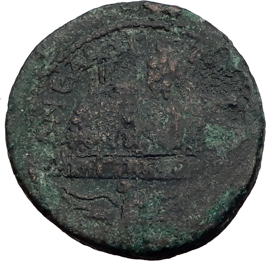 TREBONIANUS GALLUS 251AD Neapolis in Judaea MOSES MOUNTAIN Roman Coin i64221