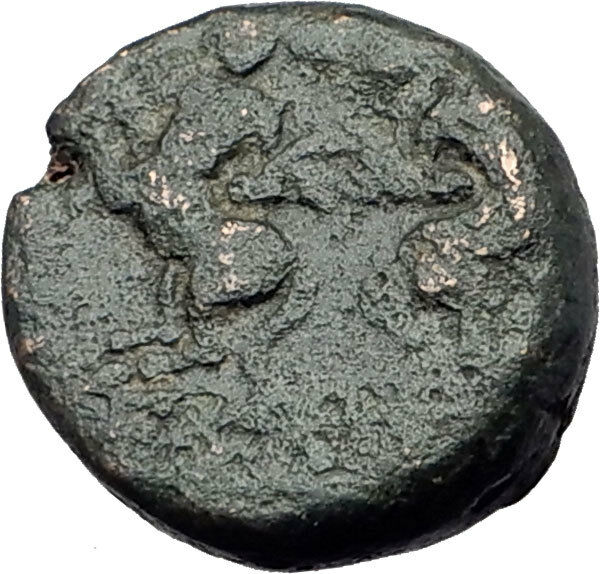 Thessalonica in Macedonia under Romans Ancient Greek Coin JANUS CENTAURS i63654