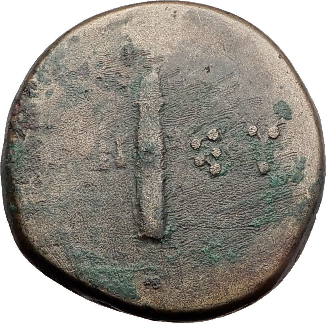 AMISOS in PONTUS 120BC Mithradates VI Quiver Authentic Ancient Greek Coin i64508