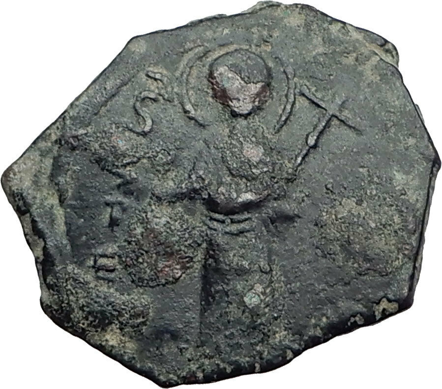 CRUSADERS of Antioch Tancred Ancient 1101AD Byzantine Time Coin St Peter i64461