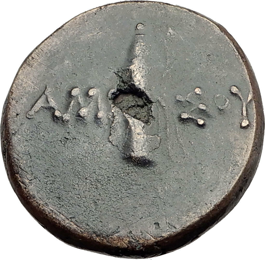 AMISOS in PONTUS 120BC Mithradates VI Quiver Authentic Ancient Greek Coin i64510