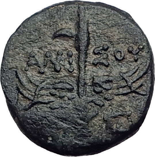 AMISOS PONTUS 105BC Mithradates VI Time Ancient Greek Coin PERSEUS HARPA i64795