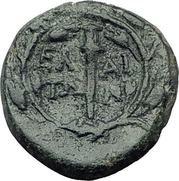 ELAIA in AEOLIS 2-1CentBC Authentic Ancient Greek Coin DEMETER & TORCH i65384