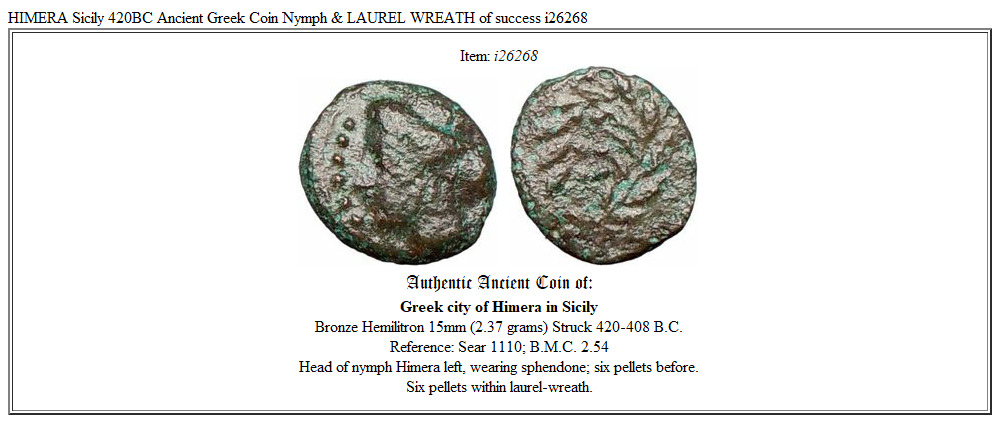 HIMERA Sicily 420BC Ancient Greek Coin Nymph & LAUREL WREATH of success i26268