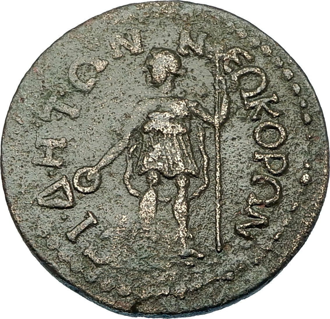 SALONINA 253AD Side Pamphylia Authentic Ancient Roman Coin w COUNTERMARK i65829