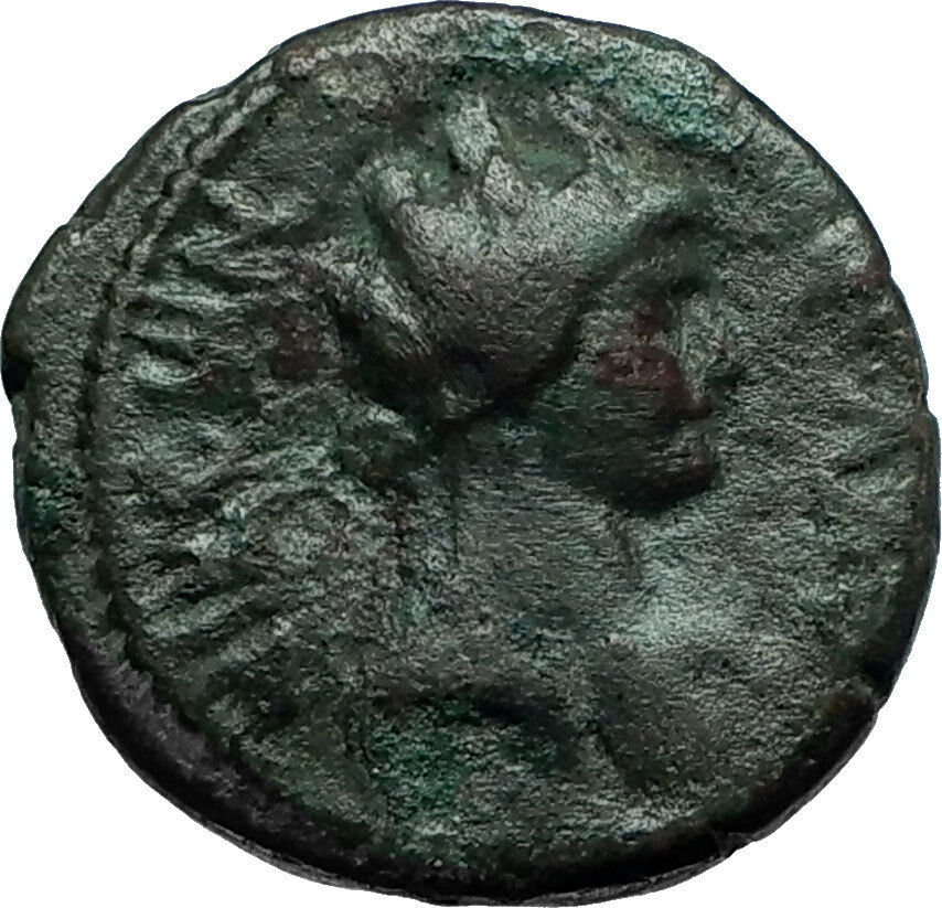 THESSALONICA in MACEDONIA Pseudo-Autonomous Ancient Greek Coin w KABEIROS i66297