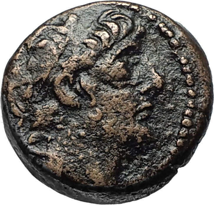 ANTIOCHOS IX Kyzikenos Authentic Ancient Seleukid Greek Coin Thunderbolt i67492