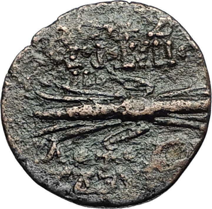 ANTIOCHOS IX Kyzikenos Authentic Ancient Seleukid Greek Coin Thunderbolt i67492