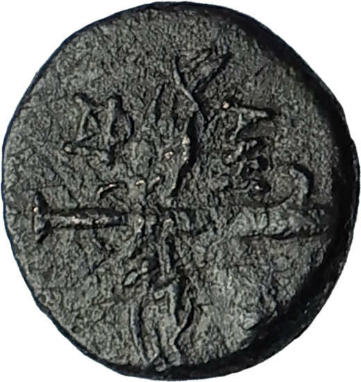 AMISOS PONTUS 105BC Mithradates VI Time Ancient Greek Coin PERSEUS HARPA i68086