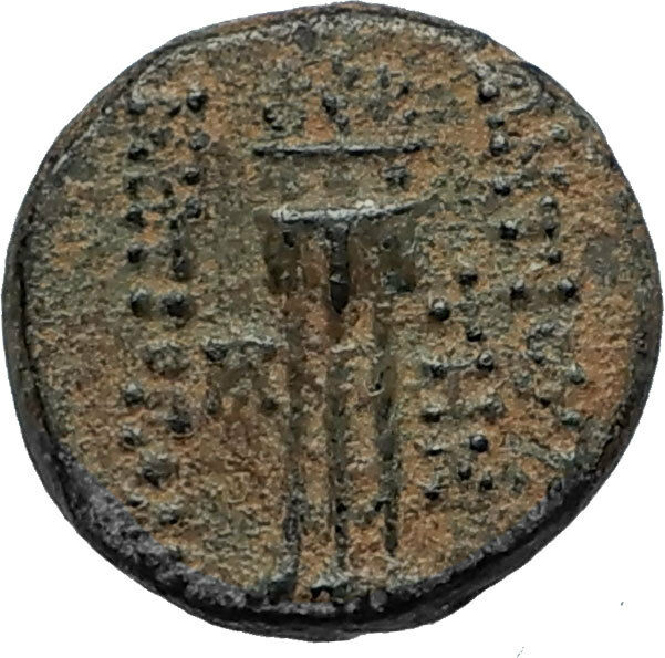 ANTIOCH in SELEUKIS Authentic Ancient 92BC Greek Coin w TYCHE & TRIPOD i67695