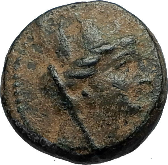 ANTIOCH in SELEUKIS Authentic Ancient 92BC Greek Coin w TYCHE & TRIPOD i67695