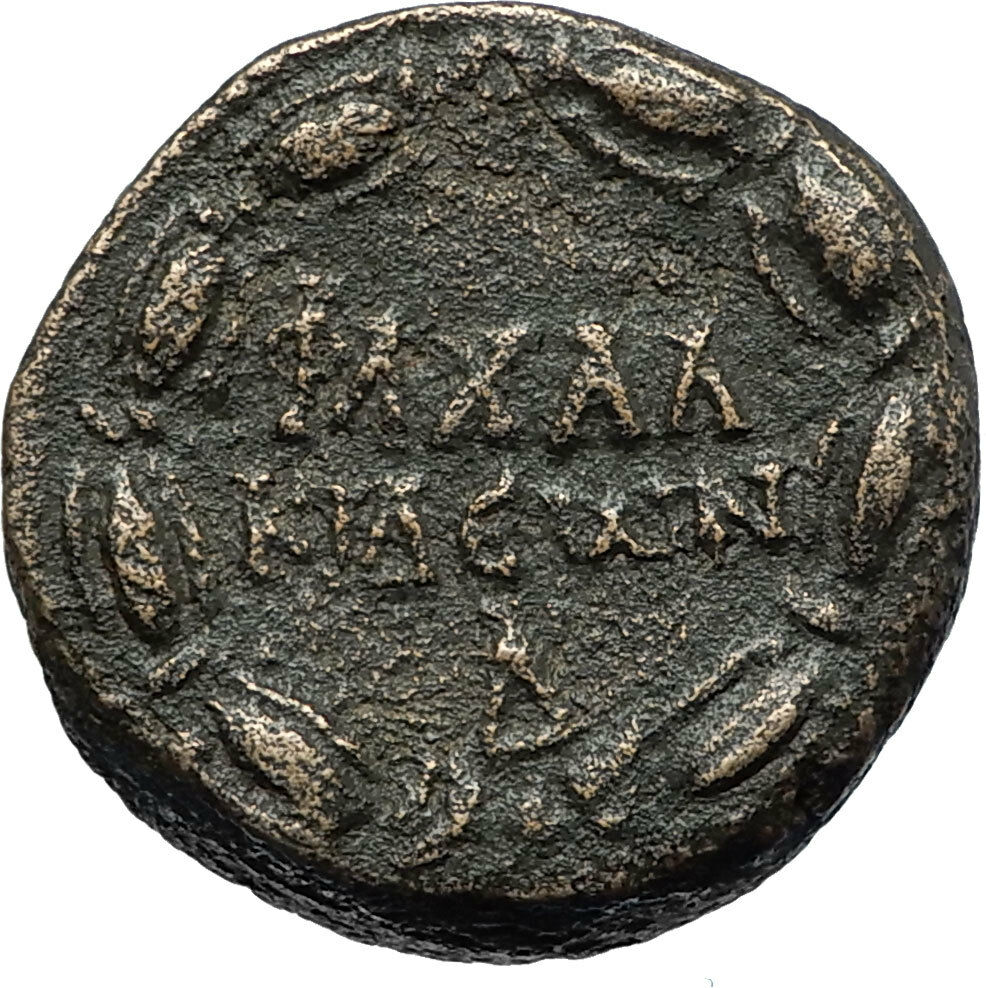 HADRIAN Authentic Ancient 117AD Chalkis Seleukis RARE Roman Coin Wreath i68021