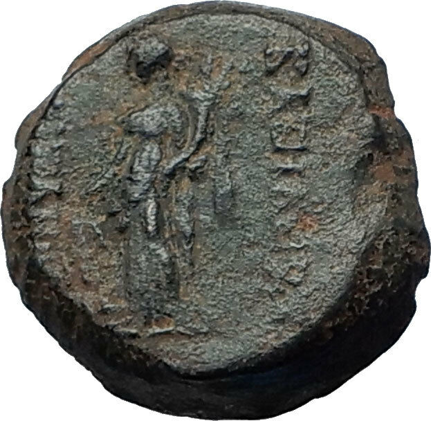 ALEXANDER II ZABINAS Rare R2 Authentic Ancient Seleukid Greek Coin ATHENA i67987