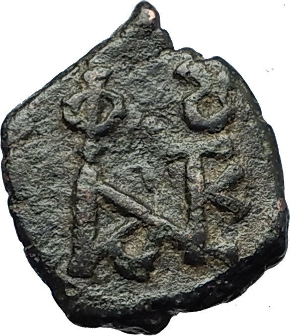 JUSTIN II 565AD Pentanummium of Cyzicus Authentic Ancient Byzantine Coin i70662