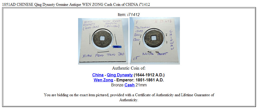 1851AD CHINESE Qing Dynasty Genuine Antique WEN ZONG Cash Coin of CHINA i71412