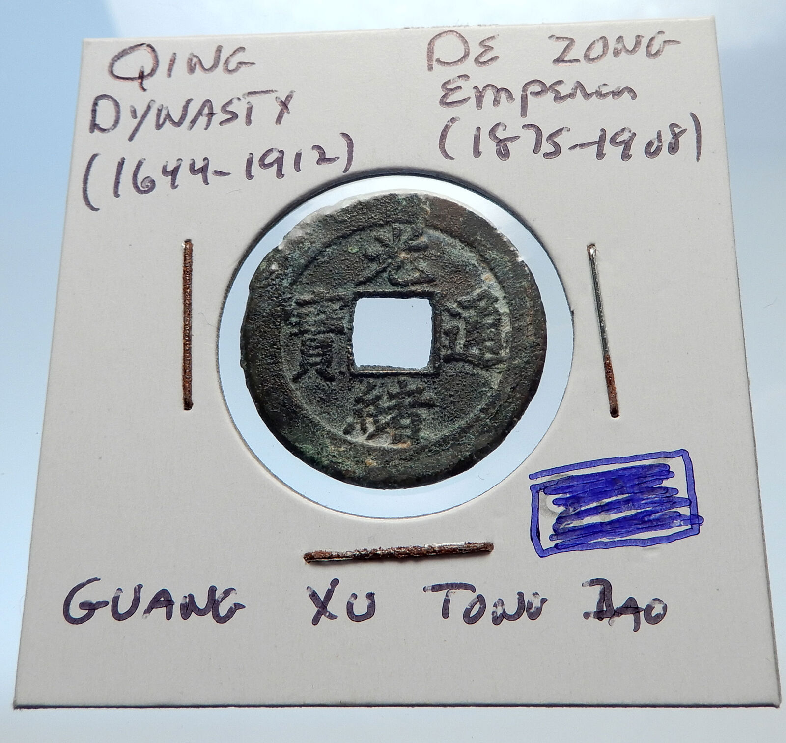 1875AD CHINESE Qing Dynasty Genuine Antique DE ZONG Cash Coin of CHINA i71441