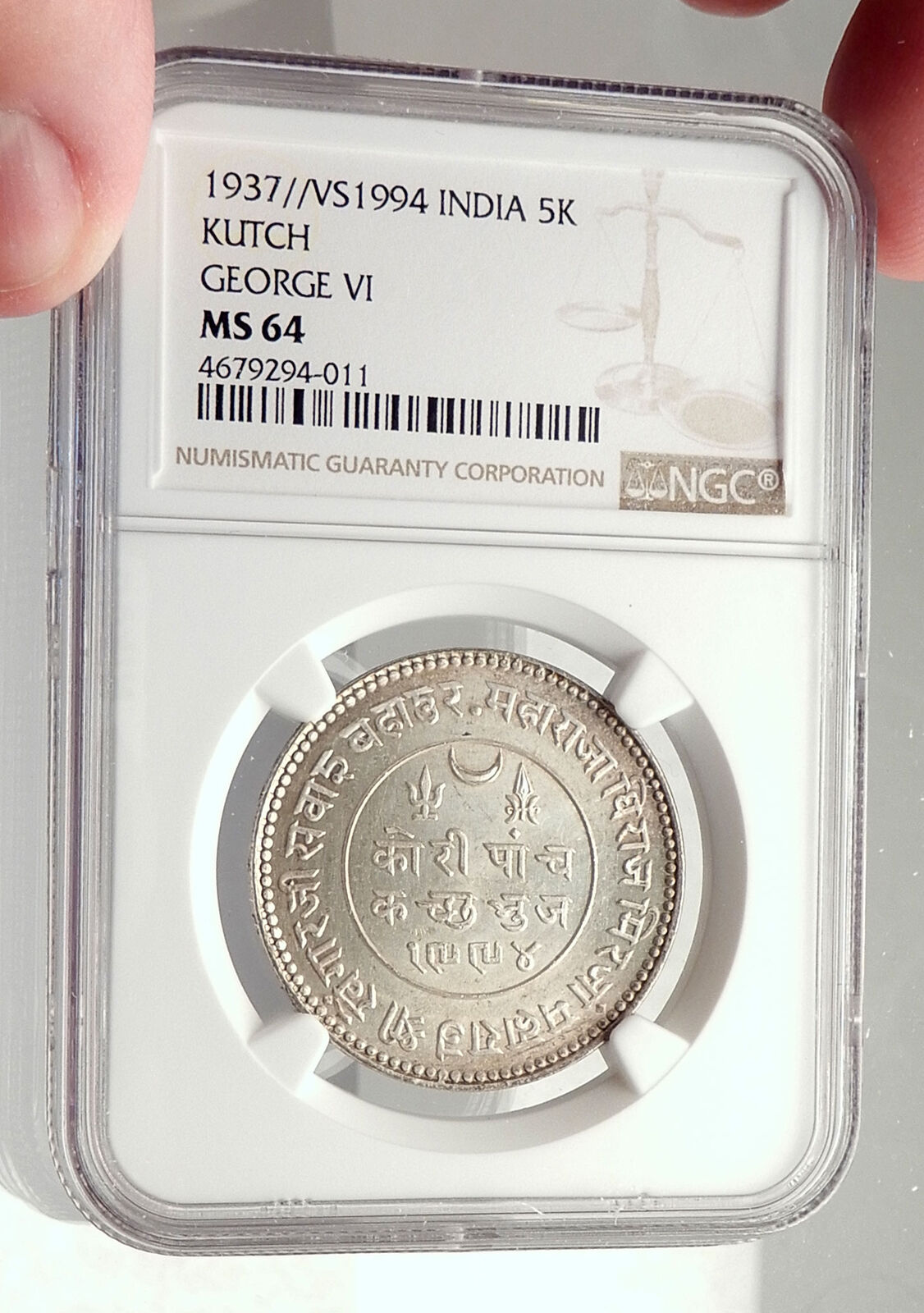 1937 INDIA States KUTCH Silver 5 Kori Indian Coin UK George VI NGC MS 64 i71348