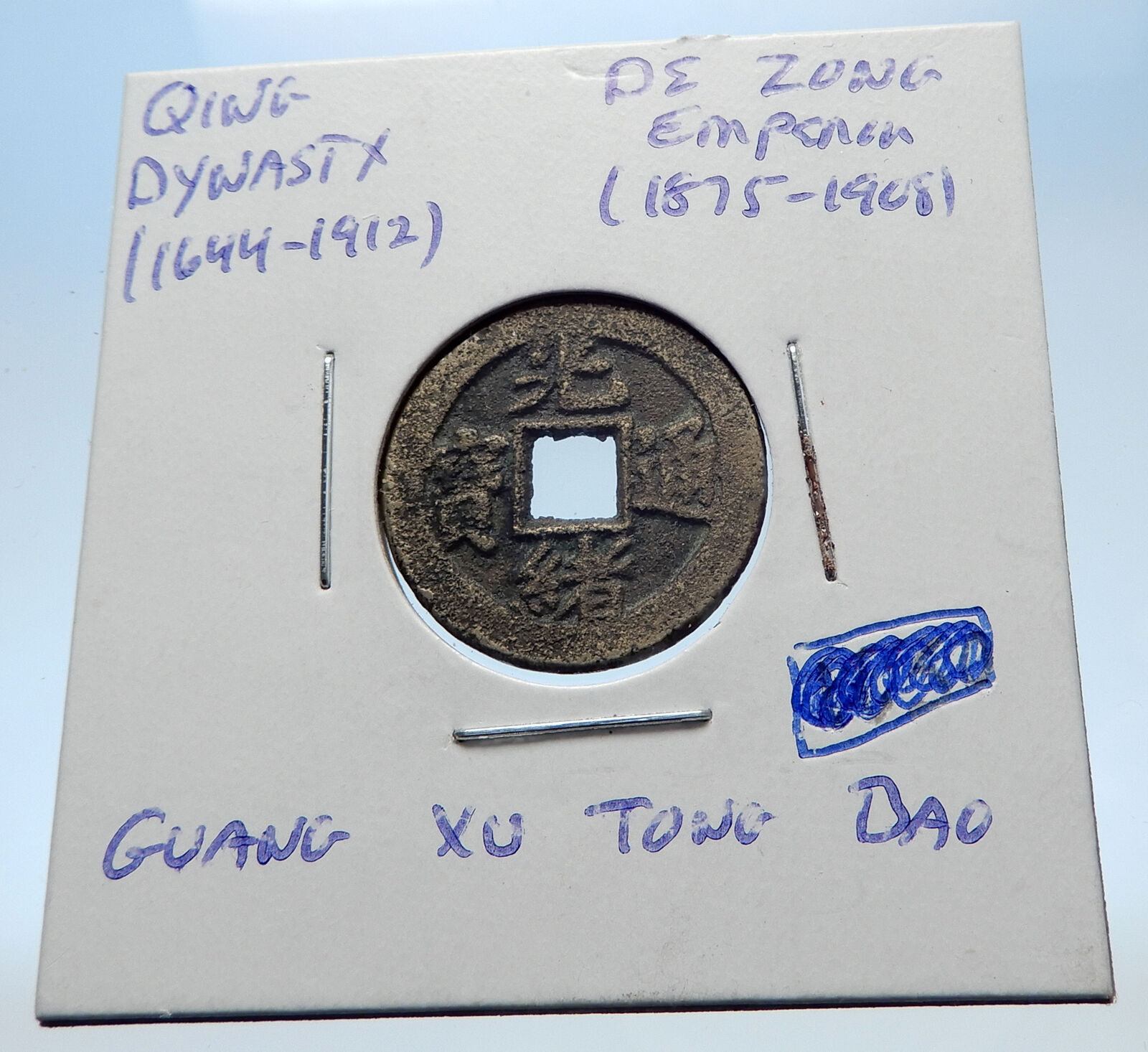 1875AD CHINESE Qing Dynasty Genuine Antique DE ZONG Cash Coin of CHINA i72216