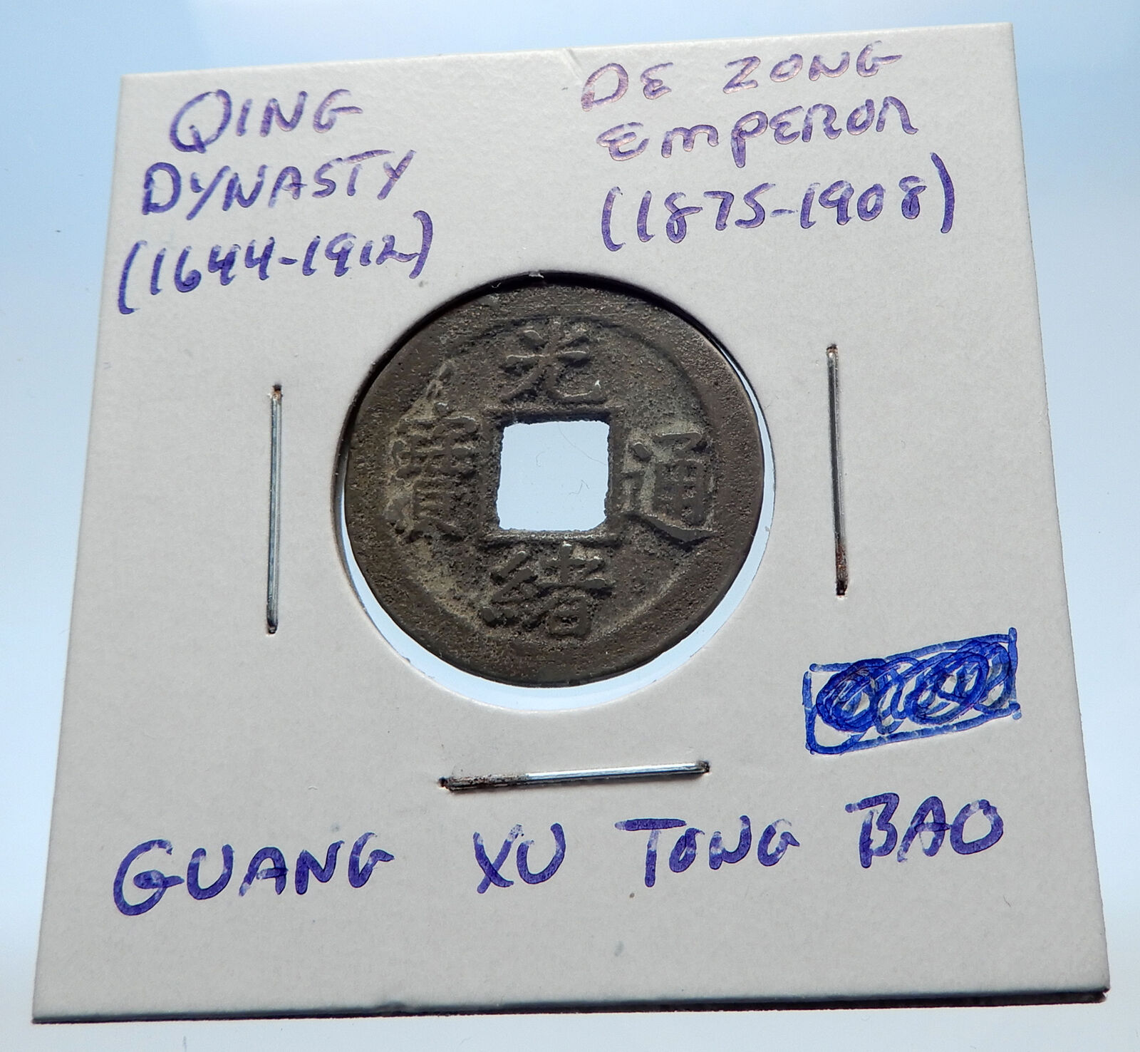 1875AD CHINESE Qing Dynasty Genuine Antique DE ZONG Cash Coin of CHINA i72208