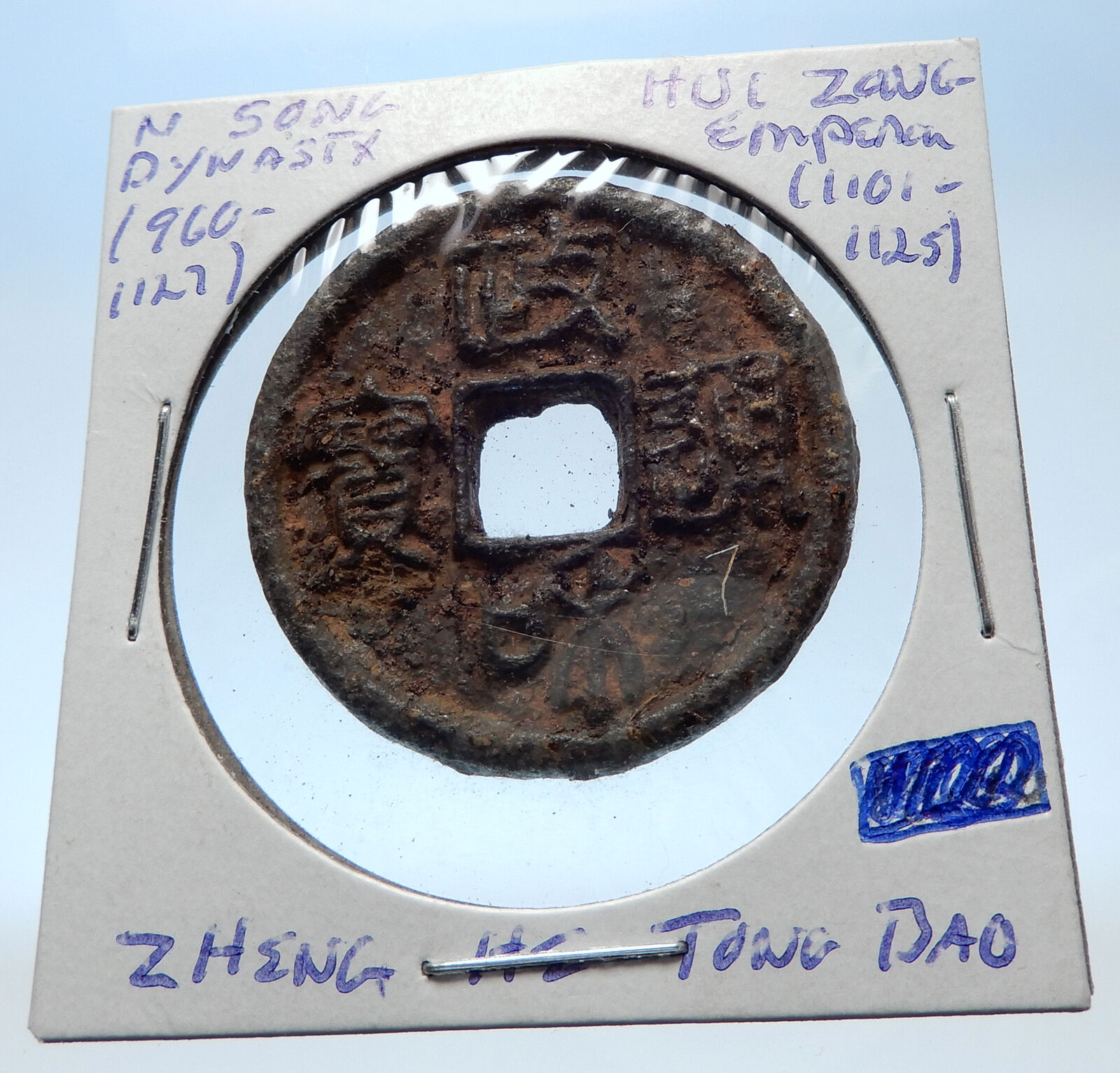 1101AD CHINESE Northern Song Dynasty Antique HUI ZONG Cash Coin of CHINA i72374