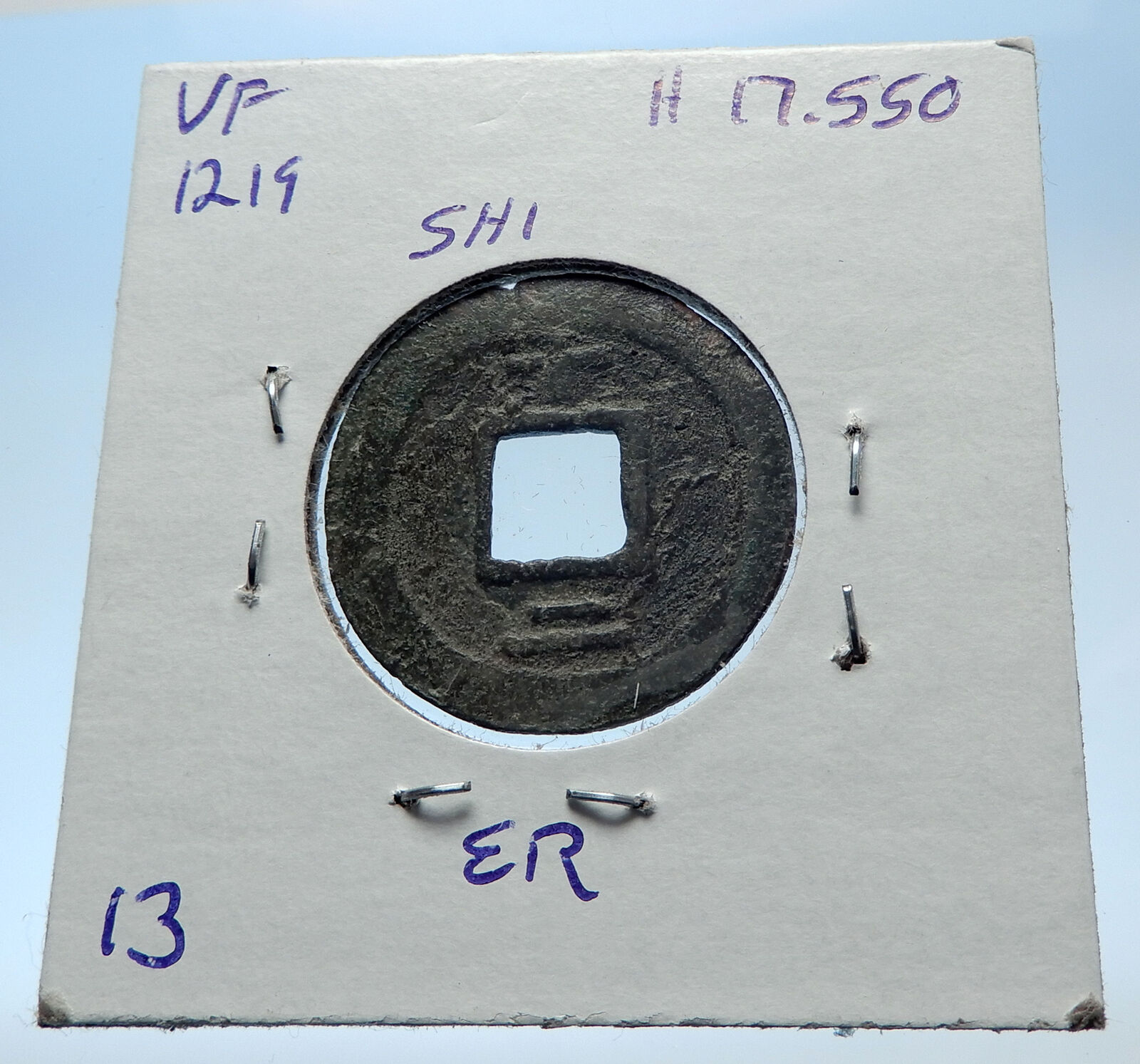 1195AD CHINESE Southern Song Dynasty Genuine NING ZONG Cash Coin of CHINA i72561