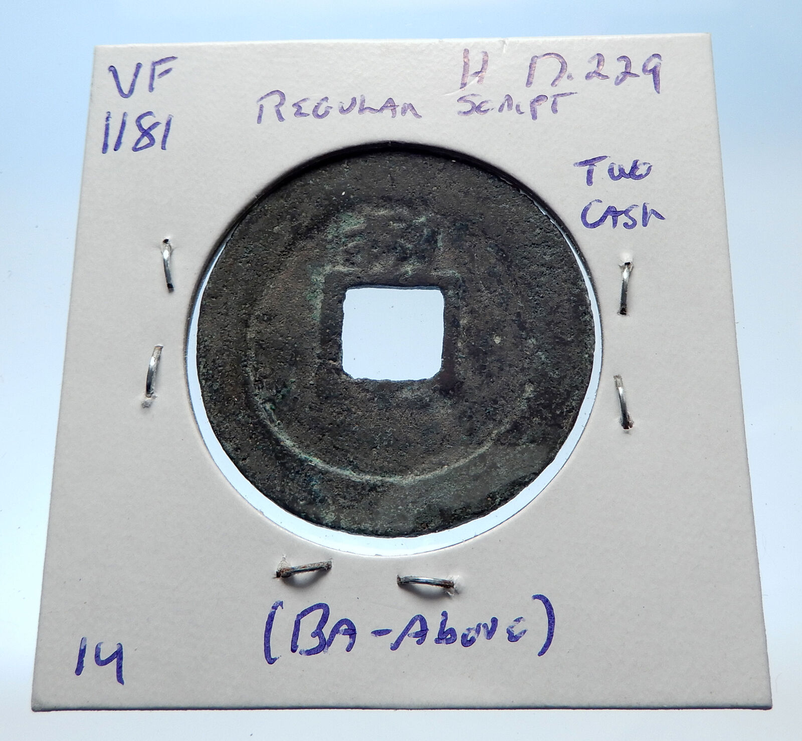 1163AD CHINESE Southern Song Dynasty Genuine XIAO ZONG Cash Coin of CHINA i72538