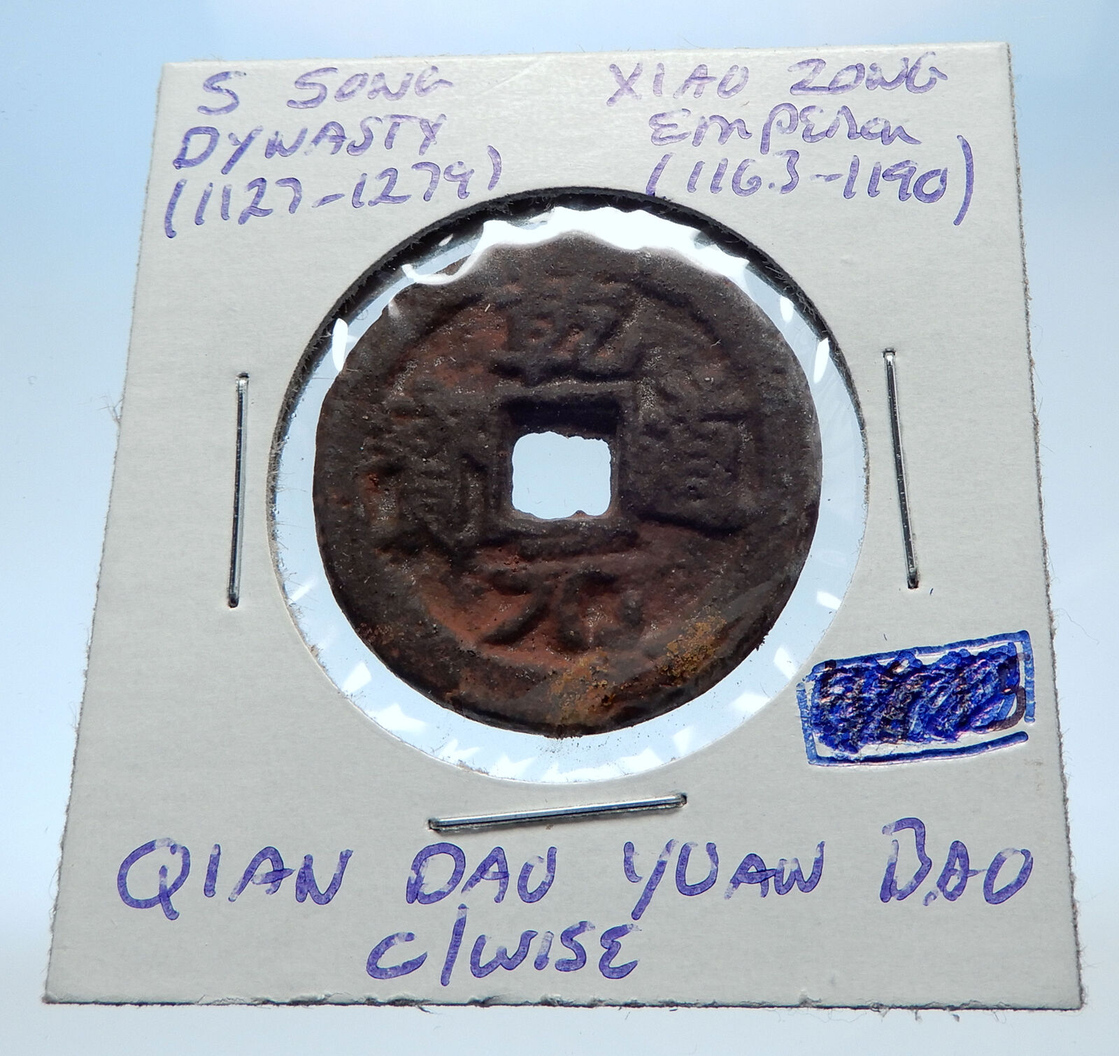 1163AD CHINESE Southern Song Dynasty Genuine XIAO ZONG Cash Coin of CHINA i72520