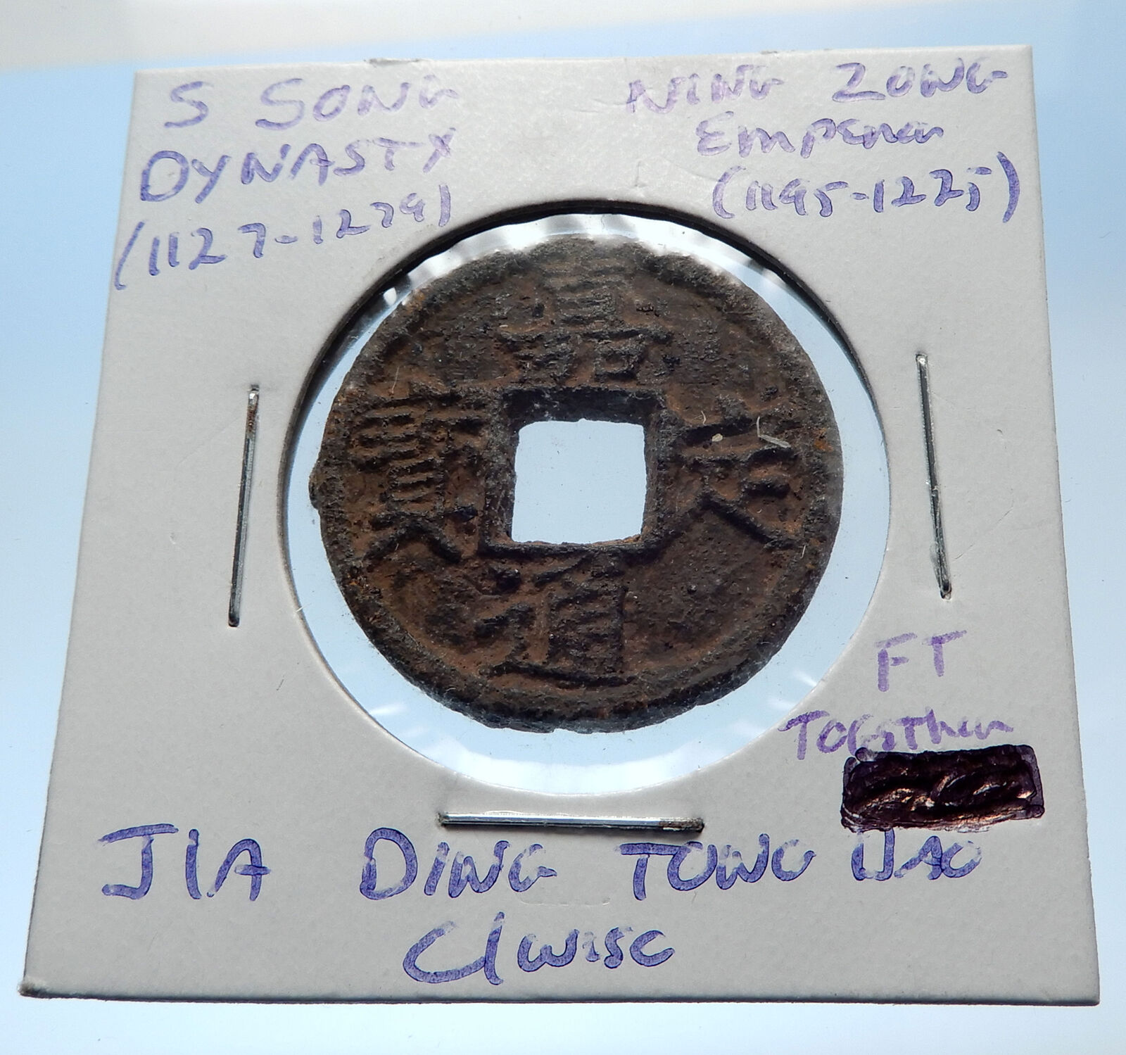 1195AD CHINESE Southern Song Dynasty Genuine NING ZONG Cash Coin of CHINA i72573