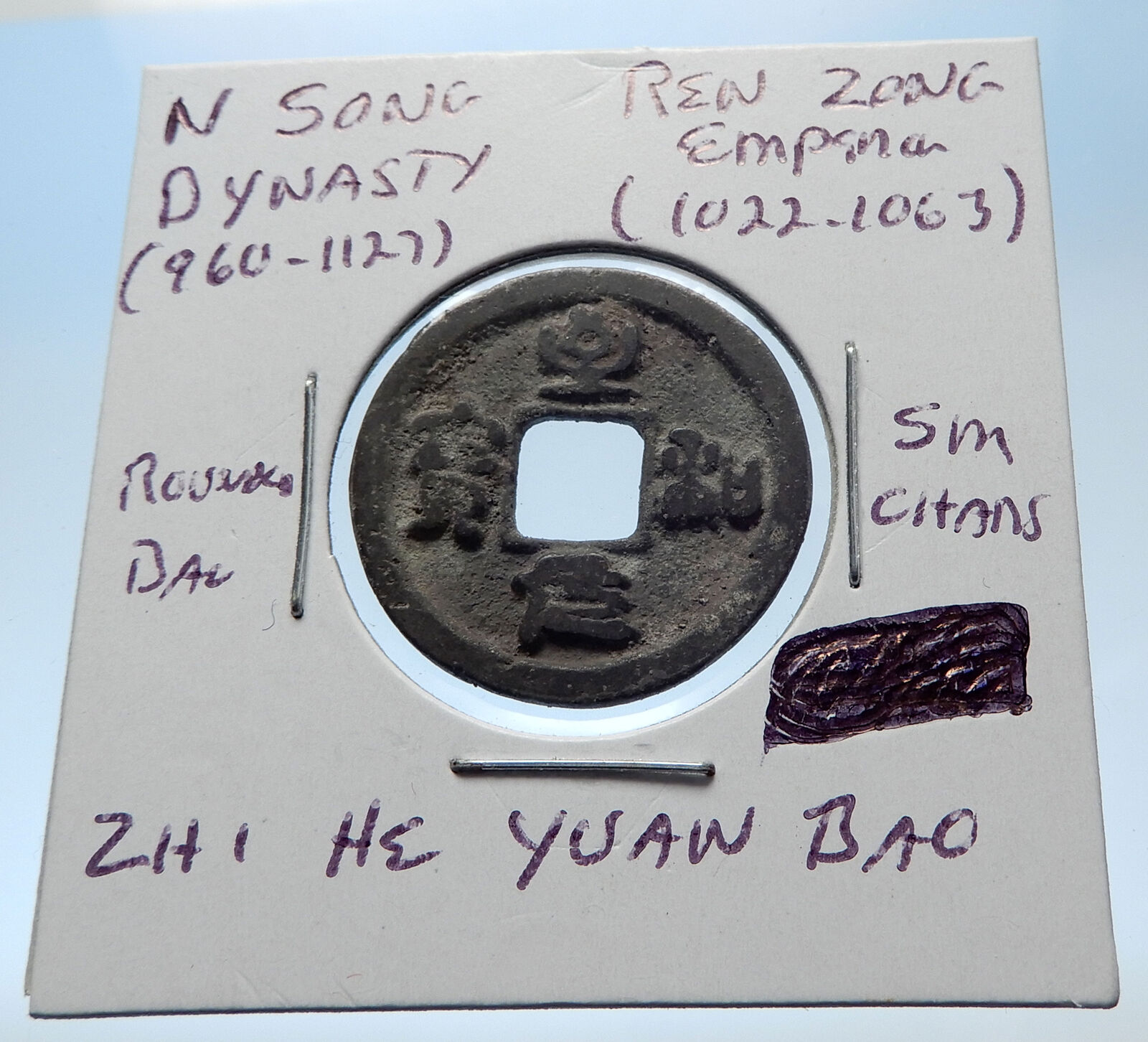 1022AD CHINESE Northern Song Dynasty Antique REN ZONG Cash Coin of CHINA i72715