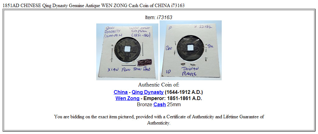 1851AD CHINESE Qing Dynasty Genuine Antique WEN ZONG Cash Coin of CHINA i73163