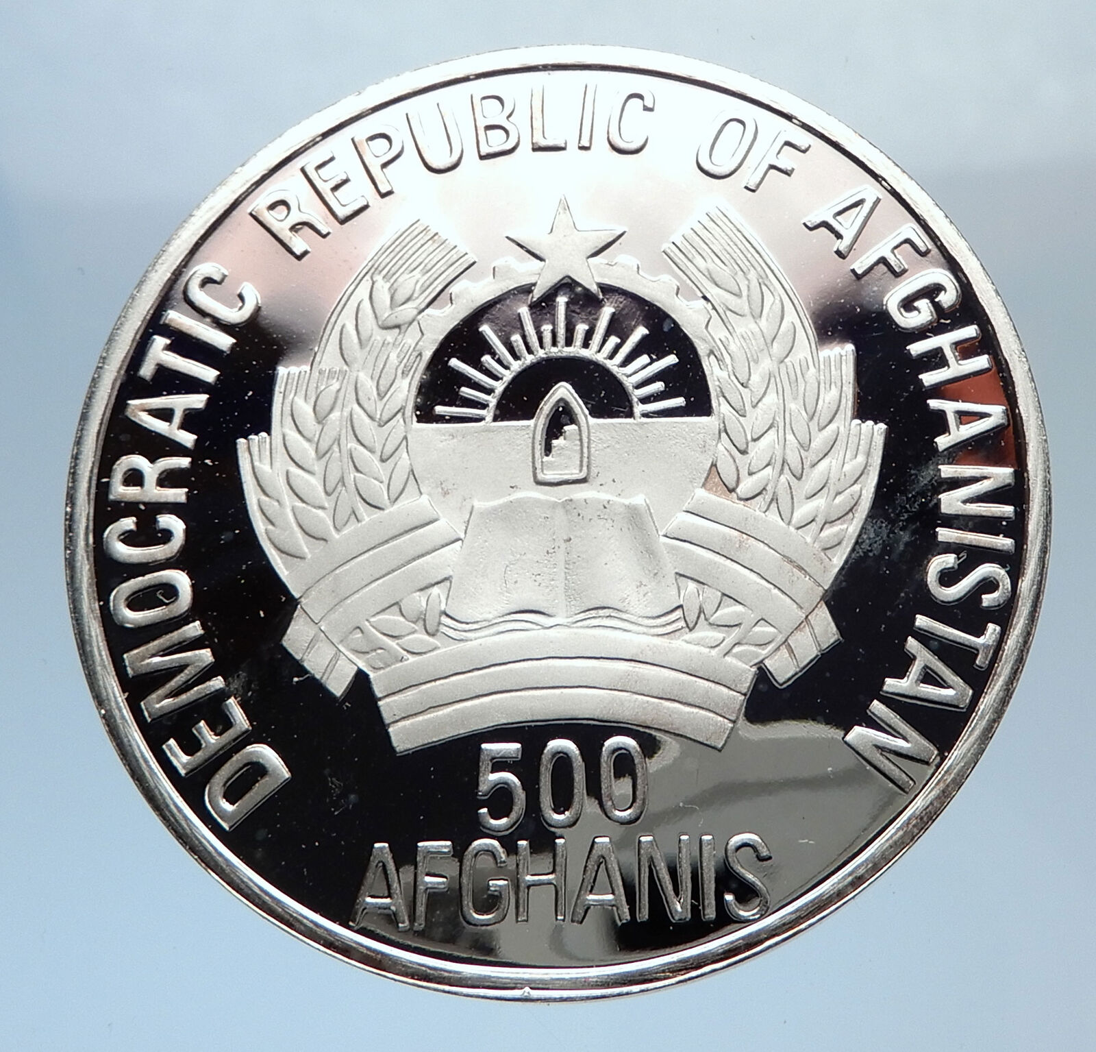 1989 PROOF Afghanistan 1990 Silver WORLD SOCCER 500 Afghanis Vintage Coin i71904