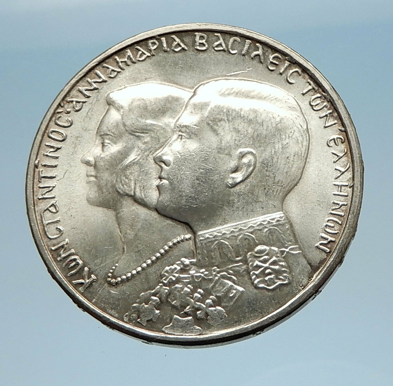 1964 Greece CONSTANTINE II Marries Anne-Marrie from Denmark Silver Coin i71620