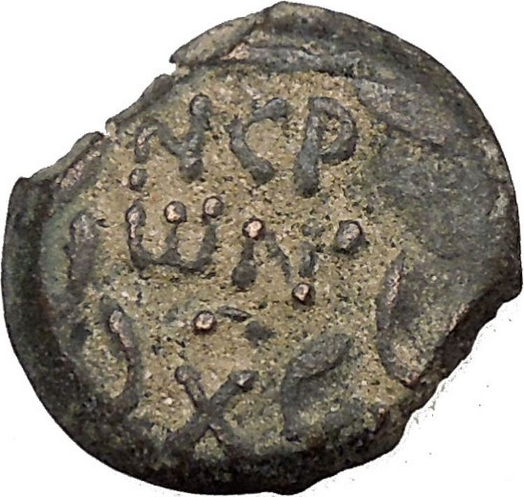 Porcius Festus Jerusalem Nero Ancient Greek / Roman Coin Palm branch i36713