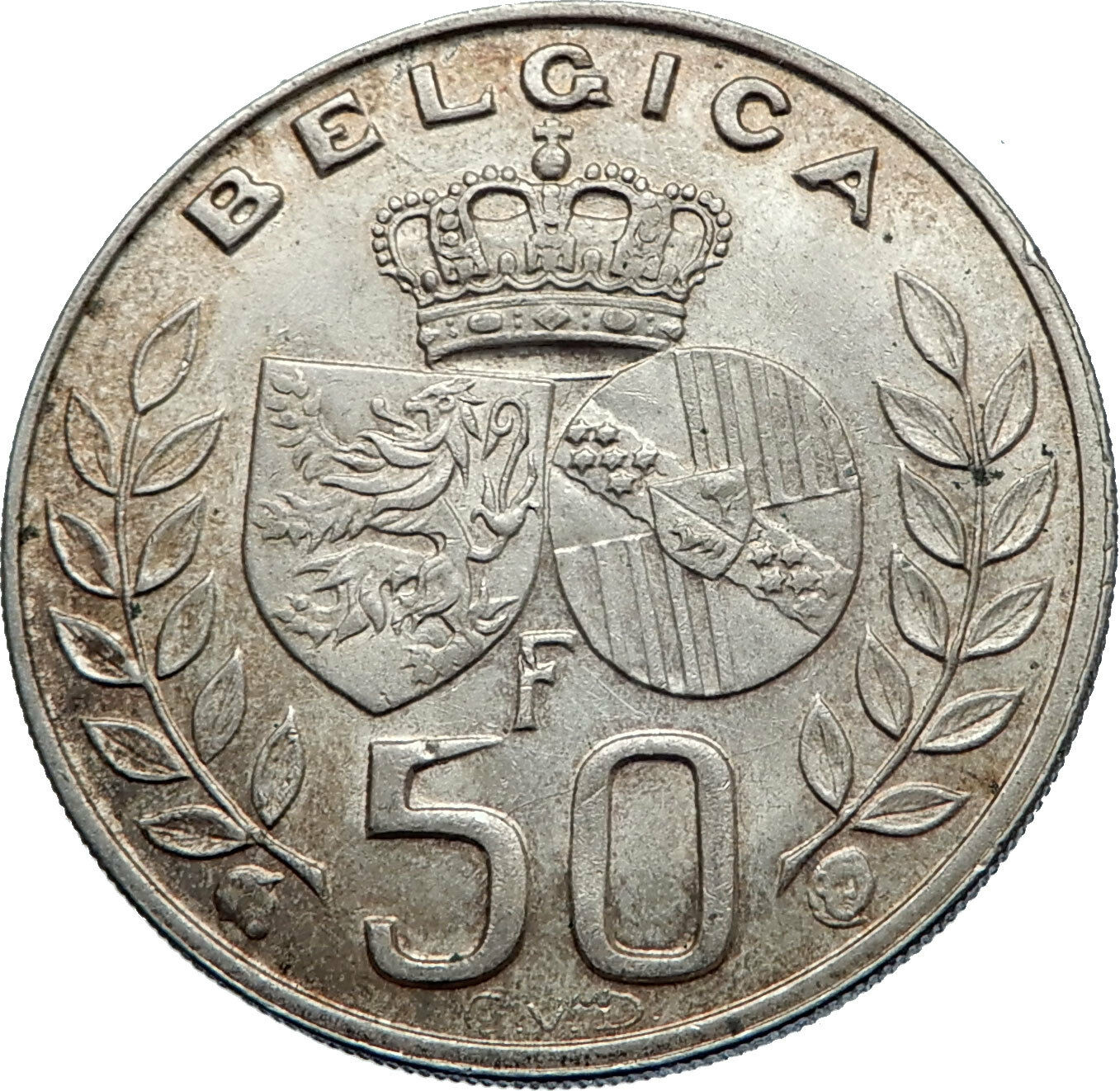 1960 BELGIUM King Baudouin I Marriage Queen Fabiola Silver 50 Francs Coin i72459