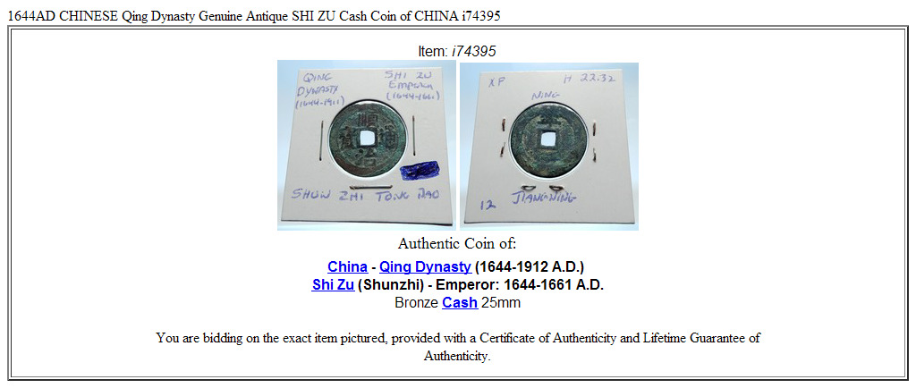 1644AD CHINESE Qing Dynasty Genuine Antique SHI ZU Cash Coin of CHINA i74395