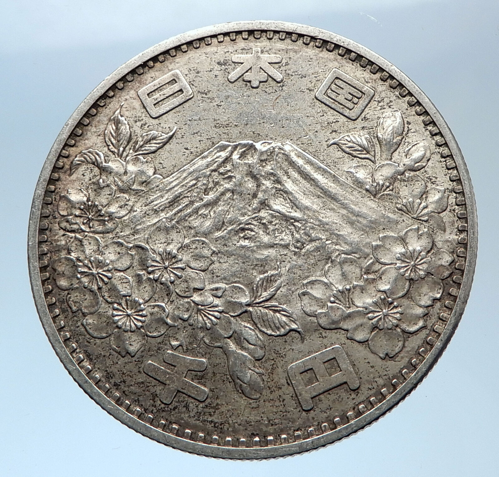 1964 JAPAN Tokyo Summer Olympic Games 3.5cm Silver Japanese MT FUJI Coin i73973