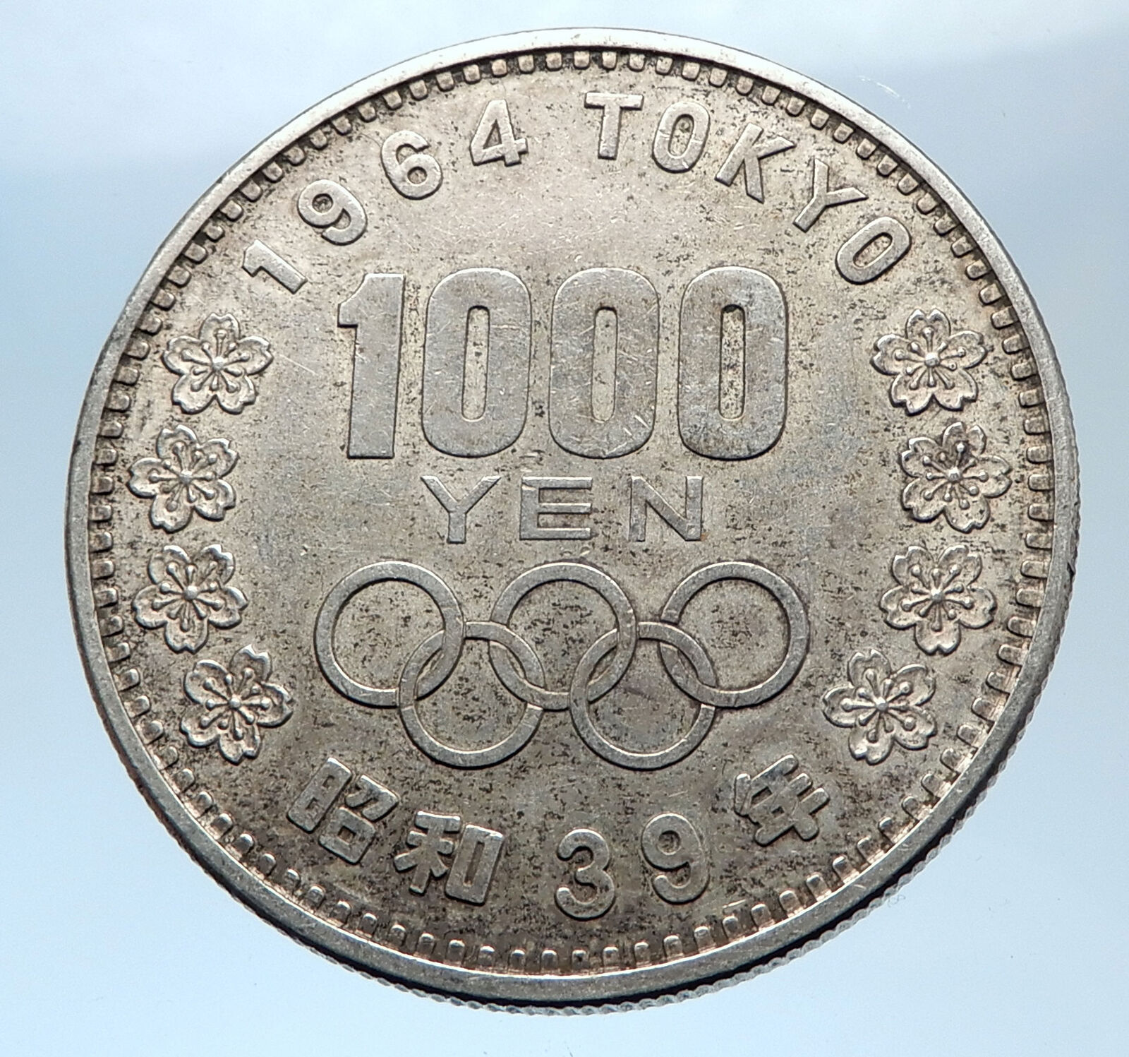 1964 JAPAN Tokyo Summer Olympic Games 3.5cm Silver Japanese MT FUJI Coin i73973