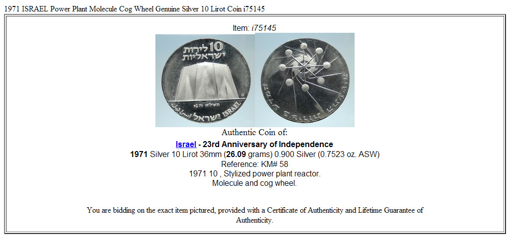 1971 ISRAEL Power Plant Molecule Cog Wheel Genuine Silver 10 Lirot Coin i75145