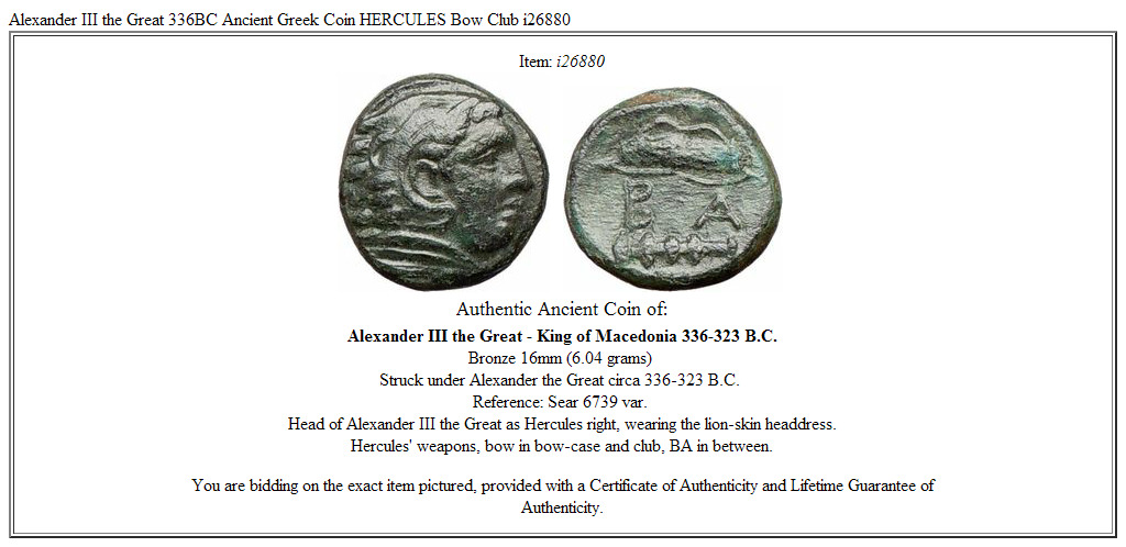 Alexander III the Great 336BC Ancient Greek Coin HERCULES Bow Club i26880