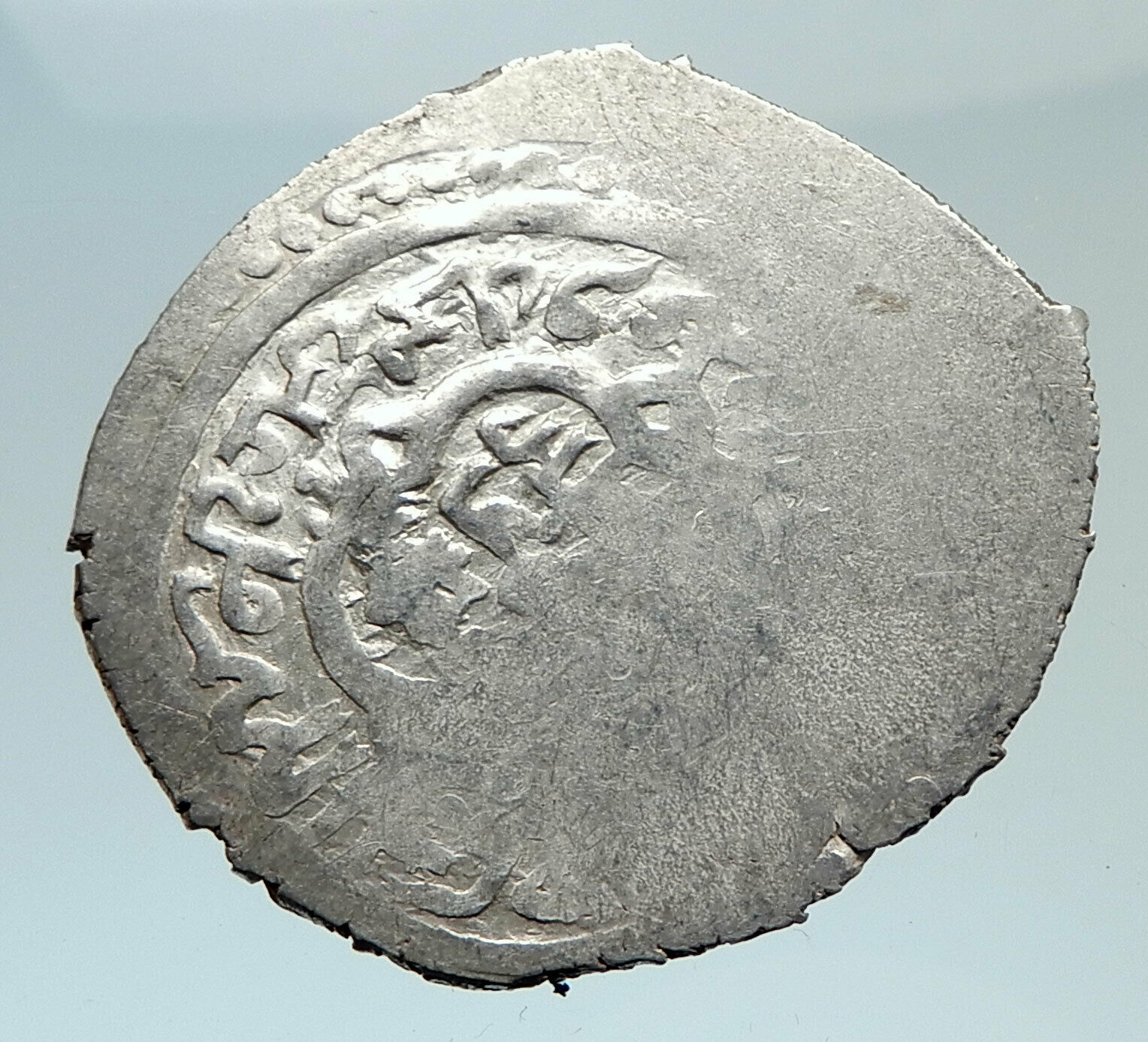 1382-1409 AD ISLAMIC Jalayrid Dynasty Sultan Ahmad Genuine Silver TN Coin i75412