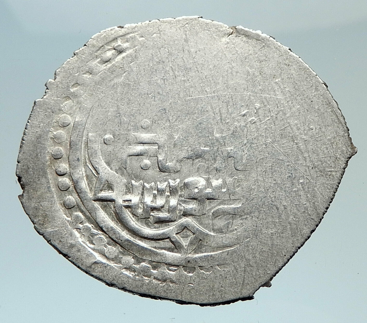 1382-1409 AD ISLAMIC Jalayrid Dynasty Sultan Ahmad Genuine Silver TN Coin i75412