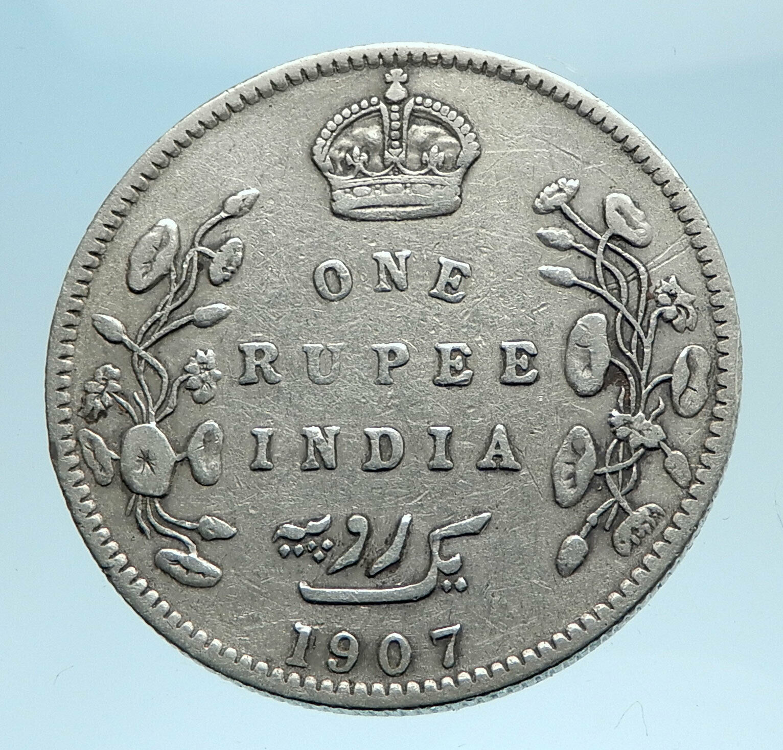 1907 King EDWARD VII of United Kingdom EMPEROR British INDIA Silver Coin i77798