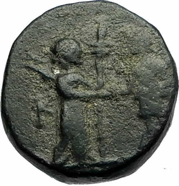 KYME in AEOLIS 200BC Artemis Amazon Apollo Chariot Ancient Greek Coin i77124